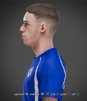PES 2021 Cole Palmer #11.08.25