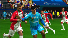 PES 2017 Update ALTIN Patch New Season 2025/26