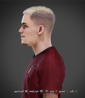 PES 2021 Florian Wirtz #09.08.25