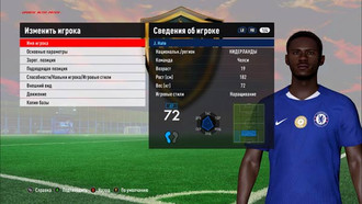 PES 2017 Update ALTIN Patch New Season 2025/26