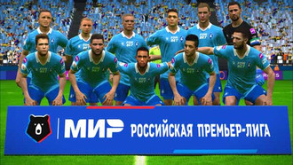 PES 2017 Update ALTIN Patch New Season 2025/26