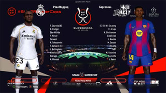 PES 2017 Update ALTIN Patch New Season 2025/26
