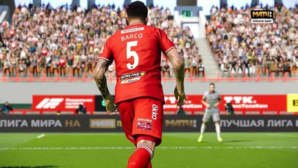 PES 2021 RSP v15.0 (DLC 7.0)