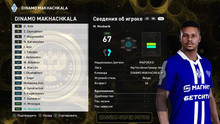 PES 2021 RSP v15.0 (DLC 7.0)