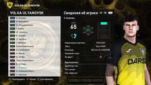 PES 2021 RSP v15.0 (DLC 7.0)