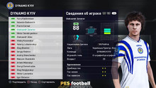PES.football 2021 Retro Patch [PC] 15.0