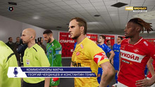 PES 2021 RSP v15.0 (DLC 7.0)