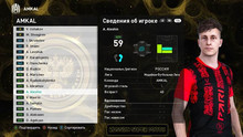 PES 2021 RSP v15.0 (DLC 7.0)