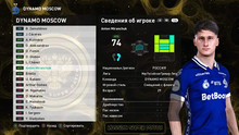 PES 2021 RSP v15.0 (DLC 7.0)