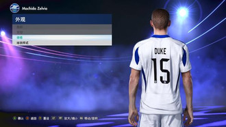 PES 2021 FC Machida Zelvia Kits 2025