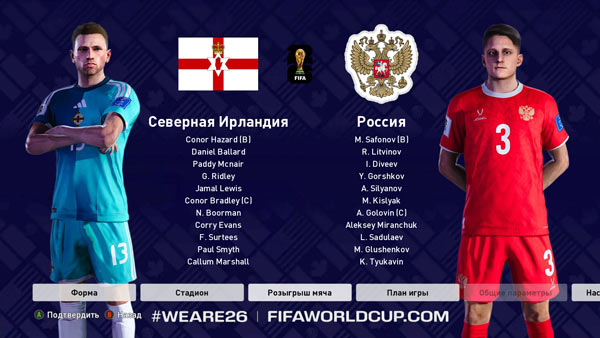 PES 2021 Update Altin Patch 2025/26 PES 2021 Update Altin Patch 2025/26