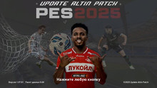PES 2021 Update Altin Patch 2025/26 PES 2021 Update Altin Patch 2025/26