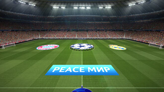 PES 2017 RSP v20.0 РПЛ - ПЕРВАЯ ЛИГА