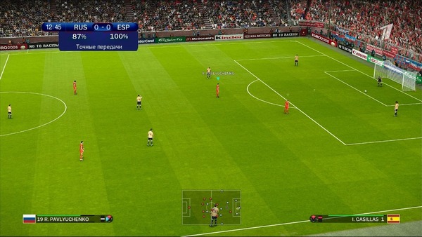 PES 2021 RSP v2.0 Retro Patch Season 2006