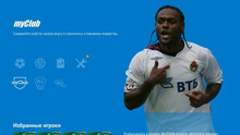 PES 2021 RSP v2.0 Retro Patch Season 2006