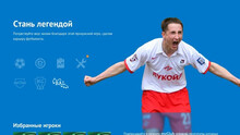 PES 2021 RSP v2.0 Retro Patch Season 2006