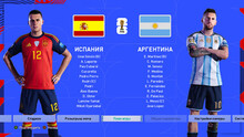 PES 2021 RSP v 17.0 (DLC 7.0)