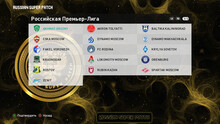 PES 2021 RSP v 17.0 (DLC 7.0)