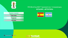 PES.football 2021 Patch [PC] 19.0