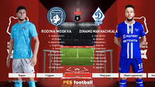 PES.football 2021 Patch [PC] 19.0