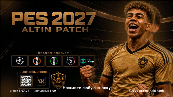 PES 2021 Update Altin Patch 2026/27