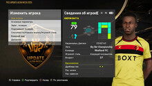 PES 2021 Update Altin Patch 2026/27