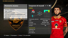 PES 2021 Update Altin Patch 2026/27