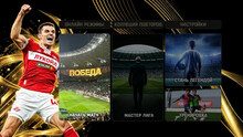PES 2021 RSP v 18.0 PES 2021 RSP v 18.0