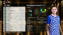 PES 2021 RSP v 18.0 PES 2021 RSP v 18.0