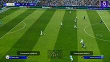 PES 2021 RSP v 18.0 PES 2021 RSP v 18.0