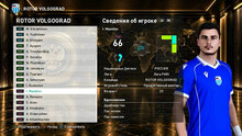 PES 2021 RSP v 18.0 PES 2021 RSP v 18.0