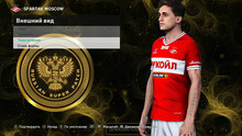 PES 2021 RSP v 18.0 PES 2021 RSP v 18.0