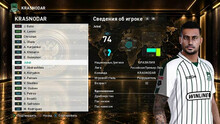 PES 2021 RSP v 18.0 PES 2021 RSP v 18.0