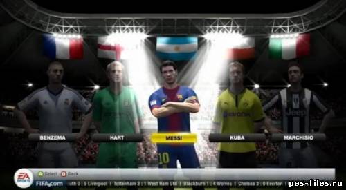 FIFA 13 Ultimate Team - изменения в системе