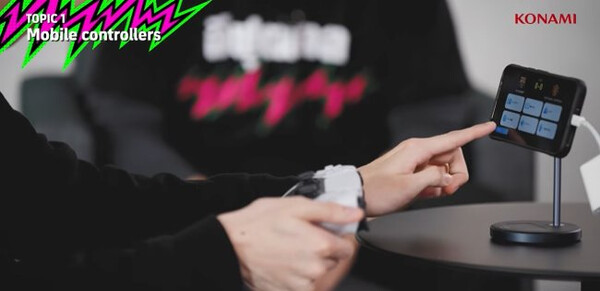 Последние анонсы и новости от создателей eFootball